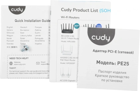 Сетевой адаптер 2.5G Ethernet Cudy PE25 PCI Express
