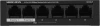 Коммутатор Mercusys MS106LP (L2) 6x100Мбит/с 4PoE+ 40W неуправляемый
