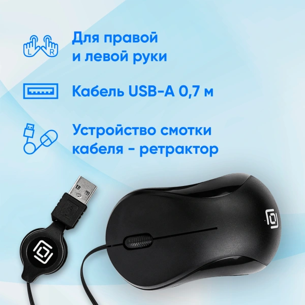 Мышь Оклик 115SR черный оптическая 1000dpi USB для ноутбука 3but (492888)