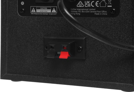 Колонки Edifier R1000T4 2.0 черный 24Вт