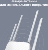 Роутер беспроводной TP-Link Archer C50 AC1200 10/100BASE-TX белый