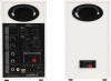Колонки Edifier MR3 2.0 белый 36Вт BT