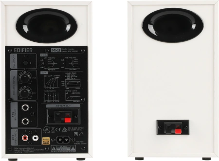 Колонки Edifier MR3 2.0 белый 36Вт BT