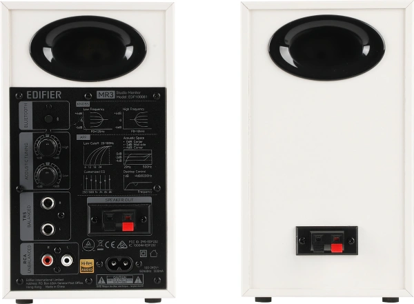 Колонки Edifier MR3 2.0 белый 36Вт BT