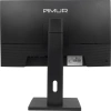 Моноблок Amur Тигр H6I12 23.8" Full HD i5 12400 (2.5) 16Gb SSD512Gb UHDG 730 FreeDOS GbitEth WiFi BT 120W Cam черный 1920x1080 (RUS)