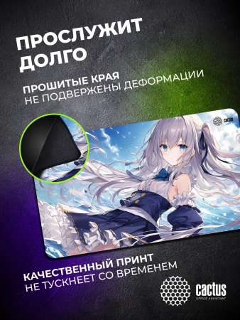 Коврик для мыши Cactus Anime blue 700x400x3мм (CS-MP-PRO01XLL)
