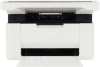 МФУ лазерный IRU Strato HM2401DNW A4 Duplex Net WiFi белый