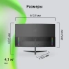 Монитор Digma 27" Overdrive 27A511Q черный VA LED 1ms 16:9 HDMI матовая 250cd 178гр/178гр 2560x1440 180Hz FreeSync DP 2K 4.3кг
