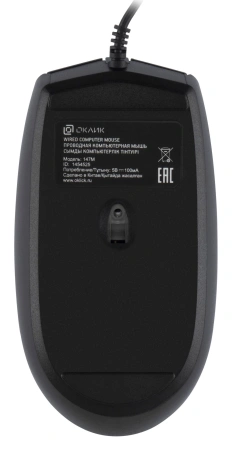 Мышь Оклик 147M черный оптическая 2000dpi USB 4but (1454525)