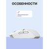 Logitech G309 Lightspeed White (910-007207)