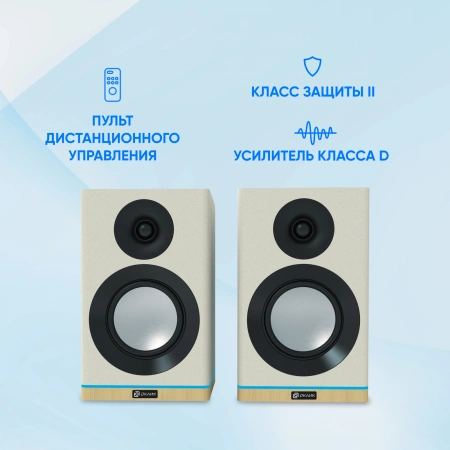 Колонки Оклик OK-605A 2.0 белый 60Вт BT