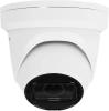 Камера видеонаблюдения IP Hikvision DS-2CD2H43G2-IZS 2.8-12мм цв. корп.:белый
