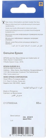 Чернила Epson 103 C13T00S34A пурпурный65мл для Epson L3100/3110/3150