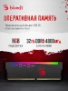 ПК Bloody BD-PC CZ79C3 MT i5 14600KF (3.5) 32Gb SSD1Tb RTX5070 12Gb Windows 11 Home 64 2.5xGbitEth WiFi BT 850W черный (RUS) (2129071)