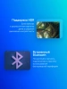 Телевизор LED Sber 50" SDX-50U4127 Салют ТВ Frameless черный 4K Ultra HD 60Hz DVB-T DVB-T2 DVB-C DVB-S DVB-S2 USB WiFi Smart TV