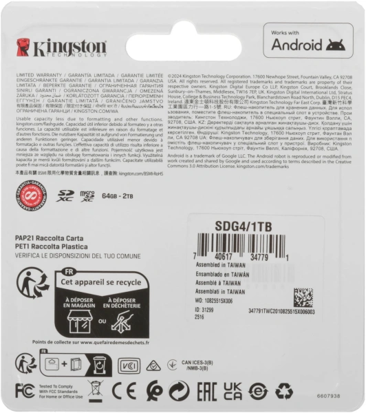 Флеш карта SDXC 1TB Kingston SDG4/1TB Canvas Go! Plus V30 w/o adapter