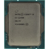 Intel CM8071504555317