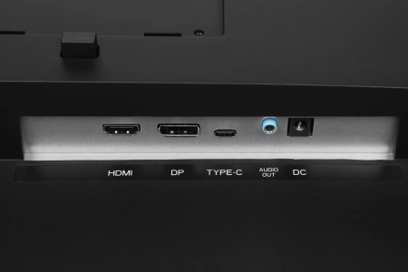 Монитор Digma 27" Progress 27P605F черный IPS LED 5ms 16:9 HDMI M/M матовая HAS 300cd 178гр/178гр 1920x1080 75Hz G-Sync FreeSync DP FHD USB 6.05кг