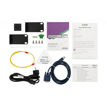 SNR SNR-S2995G-12FX-DC