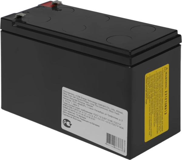 Батарея для ИБП CSB GP1272 (12V28W) 12В
