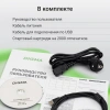 Принтер лазерный Digma DHP-2401 A4 серый