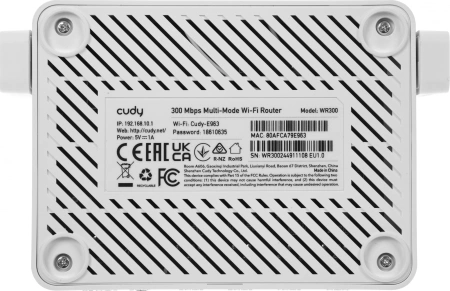 Роутер беспроводной Cudy WR300 N300 10/100BASE-TX/Wi-Fi белый