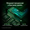 Планшет Digma Pro Spark G85 (2.0) 8C RAM4Gb ROM64Gb 8.7" IPS 1340x800 4G Android 14 темно-серый 13Mpix 5Mpix BT WiFi microSD 256Gb 4000mAh 600hrs