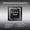 Планшет Digma Optima 8306C 4G T606 (1.6) 8C RAM4Gb ROM64Gb 8" IPS 1280x800 4G Android 13 синий 5Mpix 2Mpix BT WiFi microSD 512Gb 4000mAh 191hrs