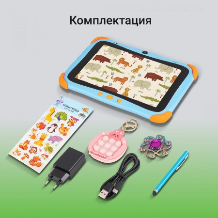 Планшет Digma Kids A8 SC9863A (1.6) 8C RAM2Gb ROM32Gb 8" IPS 1280x800 4G Android 11.0 Go синий 2Mpix 0.3Mpix BT WiFi microSD 512Gb 3000mAh 240hrs