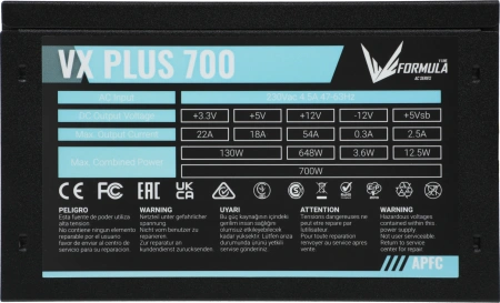 Блок питания Formula ATX 700W AC VX Plus (20+4pin) APFC 120mm fan 4xSATA RTL