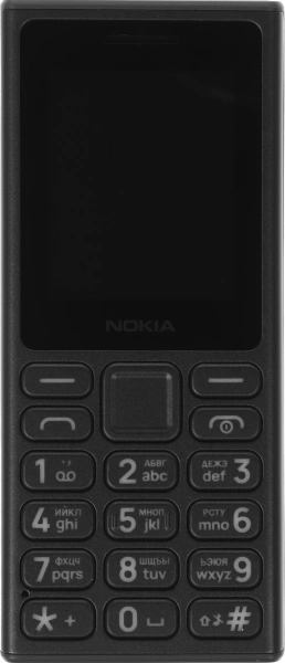 Мобильный телефон Nokia 125 DS TA-1655 черный моноблок 2Sim 2" 126x160 Series 30+ 0.3Mpix GSM900/1800 Protect MP3 FM microSD max32Gb