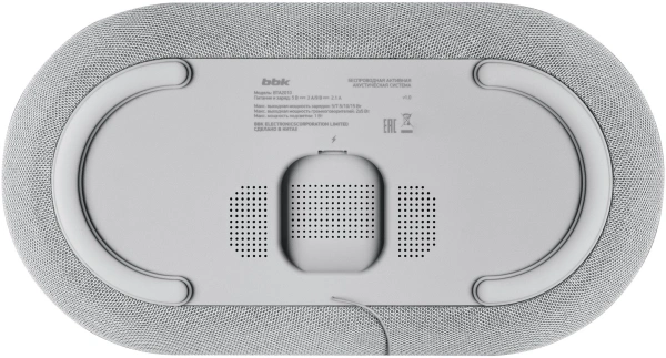 Колонка порт. BBK BTA2010 серый 10W 1.0 BT 10м 1800mAh (BTA2010 (GR))
