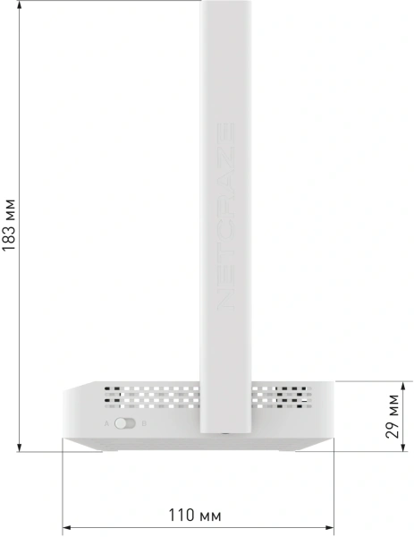 Роутер беспроводной Keenetic Netcraze Air (NC-1613) AC1200 10/100BASE-TX белый