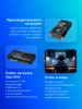 Видеокарта Gigabyte PCI-E 5.0 GV-N506TEAGLE OC-16GD 1.0 NVIDIA GeForce RTX 5060TI 16Gb 128bit GDDR7 2617/28000 HDMIx1 DPx3 HDCP Ret