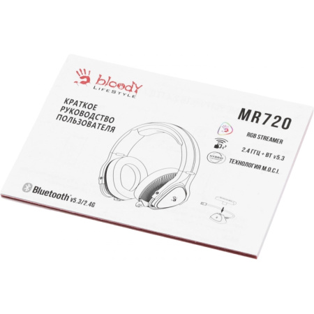 A4Tech MR720 BLACK