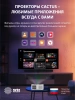 Проектор Cactus CS-PRO.03WT.Full HD-A LCD 7500Lm LS 720Lm ANSI (1920x1080) 2300:1 ресурс лампы:30000часов 2xUSB typeA 3xHDMI 1.73кг