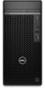 ПК Dell Optiplex 7020 Plus MT i7 14700 (2.1) 64Gb SSD512Gb+2Tb UHDG 770/DVDRW CR Windows 11 Pro GbitEth 260W мышь черный (7020-90303)