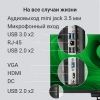 Моноблок Digma Action 21.5" Full HD N95 (1.7) 8Gb SSD256Gb UHDG CR Windows 11 Pro GbitEth WiFi BT 60W клавиатура мышь Cam черный 1920x1080