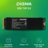 Накопитель SSD Digma PCIe 4.0 x4 1TB DGST4001TG33T Top G3 M.2 2280