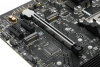 Материнская плата MSI PRO B650M-P Socket AM5 AMD B650 4xDDR5 mATX AC`97 8ch(7.1) 2.5Gg RAID+VGA+HDMI+DP