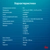 ПК IRU Planio 310H6SEV MT i3 13100 (3.4) 8Gb SSD256Gb UHDG 730 FreeDOS GbitEth 400W черный (RUS) (2113498)