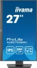 Монитор Iiyama 27" ProLite XUB2792QSU-B6 черный IPS LED 0.4ms 16:9 HDMI M/M матовая HAS Piv 250cd 178гр/178гр 2560x1440 100Hz DP Quad HD 2K (1440p) USB 6.1кг