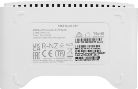 Роутер беспроводной Mercusys MB110-4G N300 10/100BASE-TX/4G cat. 4 белый