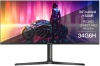 Монитор Hisense 34" 34G6H черный VA LED 21:9 HDMI HAS Piv 400cd 178гр/178гр 3440x1440 165Hz FreeSync Premium DP UW 7.6кг