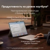 Планшет Huawei MatePad Pro PCE-W29 9000W (2.62) 8C RAM12Gb ROM256Gb 13.2" OLED 2880x1920 HarmonyOS 4 черный 13Mpix 16Mpix BT WiFi GPRS 10100mAh