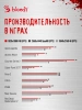 ПК Bloody BD-PC CZ79C3 MT i5 14600KF (3.5) 32Gb SSD1Tb RTX5070 12Gb Windows 11 Home 64 2.5xGbitEth WiFi BT 850W черный (RUS) (2129071)