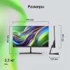 Монитор Digma 21.5" Progress 22A404F черный VA LED 5ms 16:9 HDMI M/M матовая 250cd 178гр/178гр 1920x1080 100Hz VGA FHD 2.2кг