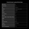 Телевизор LED Hyundai 65" H-LED65BU7009 Android TV Frameless Metal черный/черный 4K Ultra HD 60Hz DVB-T DVB-T2 DVB-C DVB-S DVB-S2 USB WiFi Smart TV