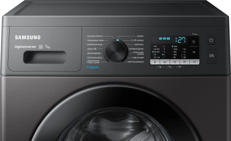 Стиральная машина Samsung WW70AG5S20CXLP класс: A загр.фронтальная макс.:7кг нержавеющая сталь инвертор