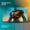 Телевизор QLED Sber 50" SDX-50UQ5231 Салют ТВ Frameless темно-серый 4K Ultra HD 60Hz DVB-T DVB-T2 DVB-C DVB-S DVB-S2 USB WiFi Smart TV